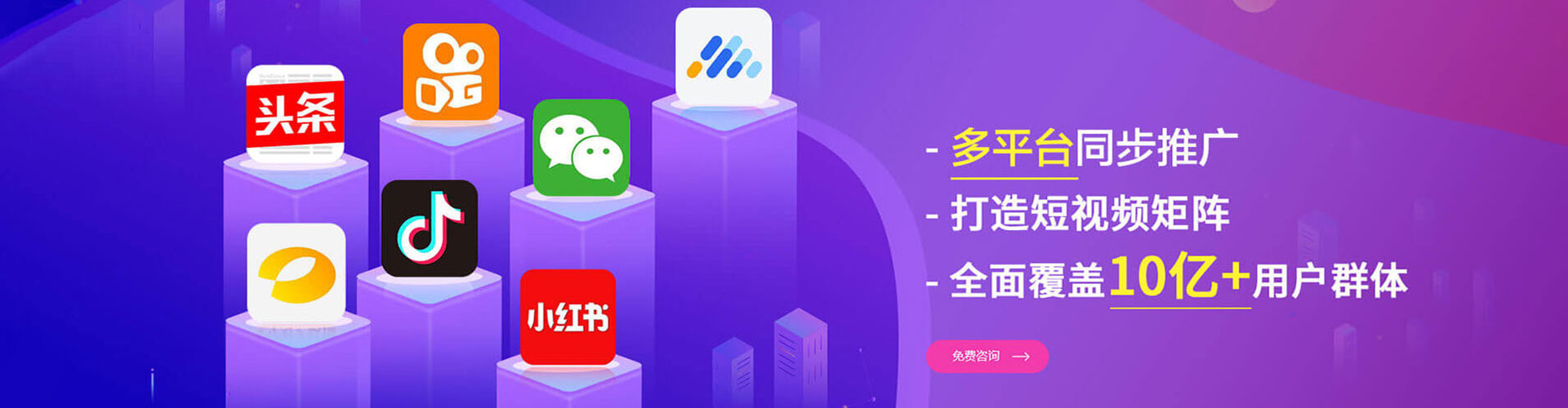 临武百度推广费用