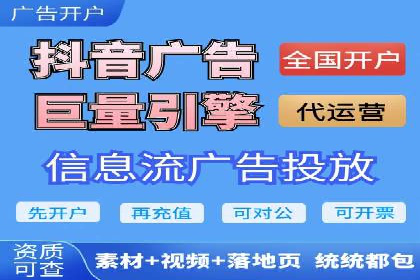 百度推广代运营案例：案例分享：助力企业实现线上线下融合